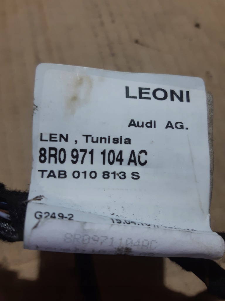 фото №5, Audi q5 8r жгут бампера датчиков pdc задняя 8r0971104ac