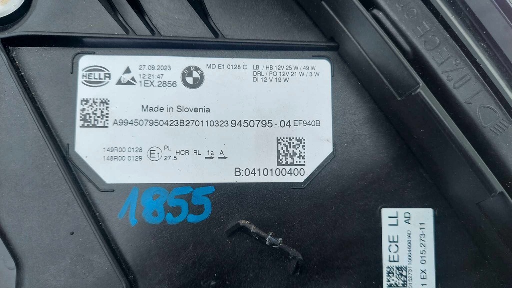 фото №9, Bmw 3 g20 g21 lci lift лампа левая перед передняя full led 1855