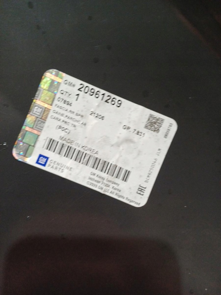 фото №6, Бампер задня задній chevrolet captiva 96623473, 20961269