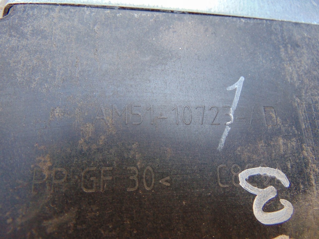 фото №9, Основание аккумулятор корпус ford connect mk2