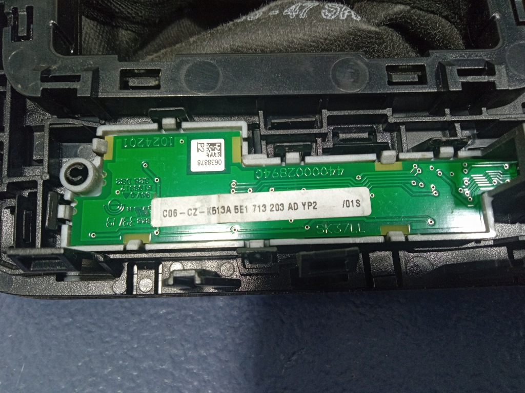 фото №6, Skoda octavia iii lift рамка чехол ручка dsg 5e1713203ad