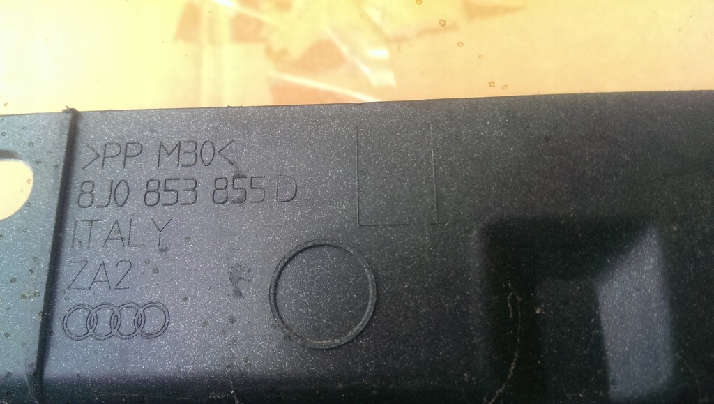 фото №11, Накладки пороговые левая+ правая audi tt 8j0853855d/856d