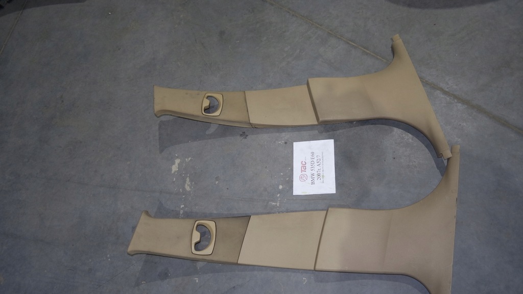 фото №1, Пластик захист стійка bmw 5 e60