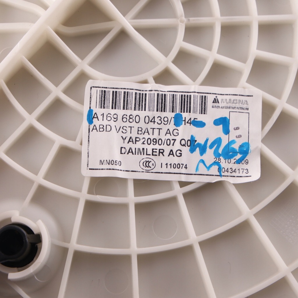 фото №11, Mercedes w169 w245 крышка защита аккумулятор