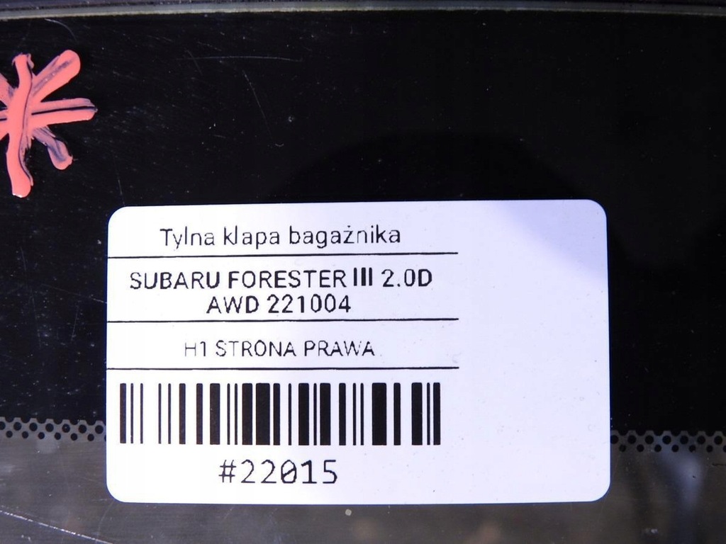 фото №15, Крышка багажника задняя стекло 64z subaru forester iii