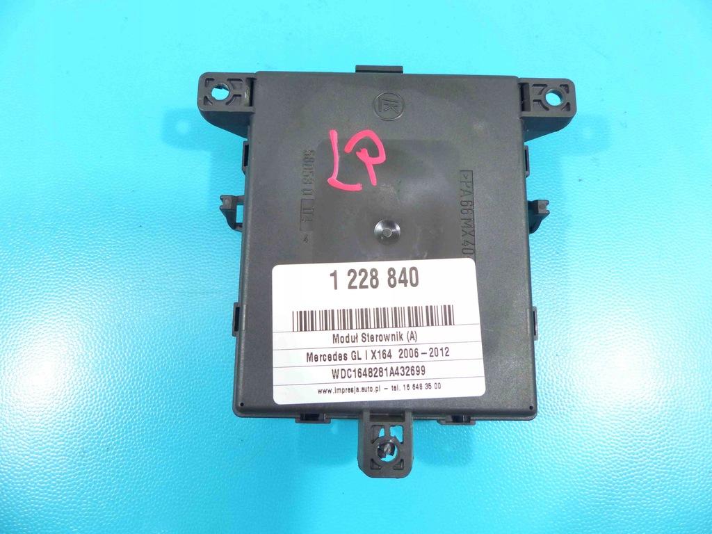 фото №4, Модуль дверь левый перед mercedes gl i x164