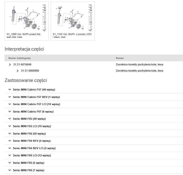 фото №8, Mini f55 f56 f57 поворотный кулак левая перед передняя рычаги рычаг подвеска