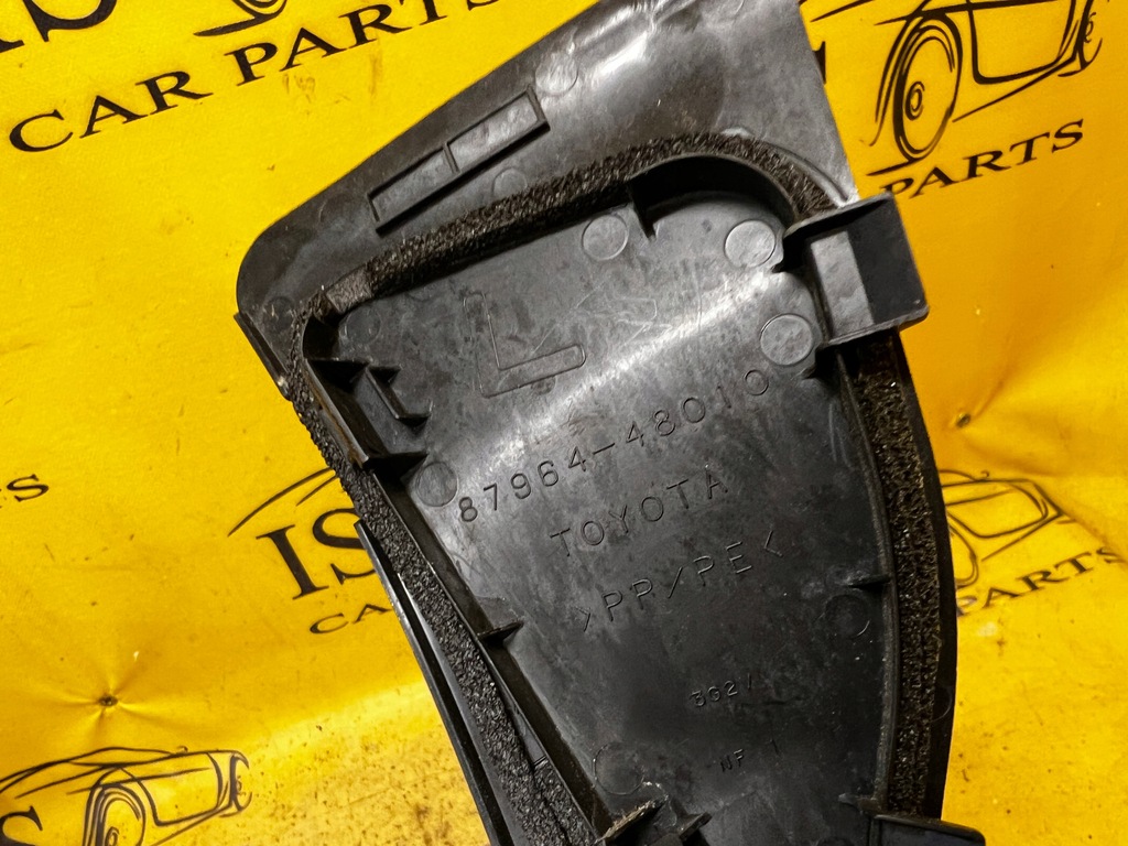 фото №3, Захист кріплення дзеркало зовнішнього ліва lexus rx 450h iii 3 al10