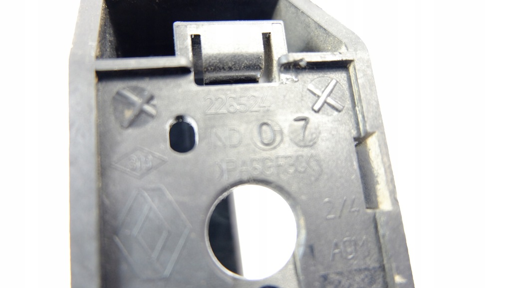 фото №6, Renault clio iii ручка двері лівий задня