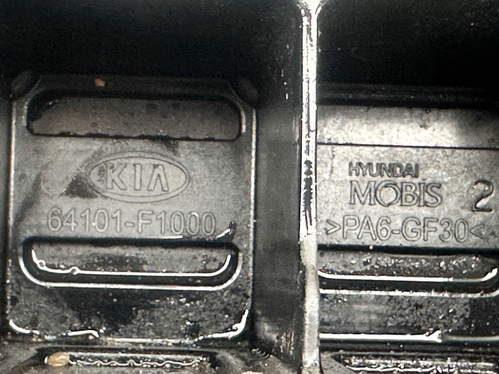 фото №11, Pas передний kia sportage iv 4