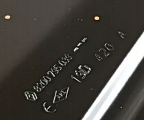 фото №4, Поддон масла opel vivaro a 2,0 cdti renault trafic ii primastrar 2.0 dci org