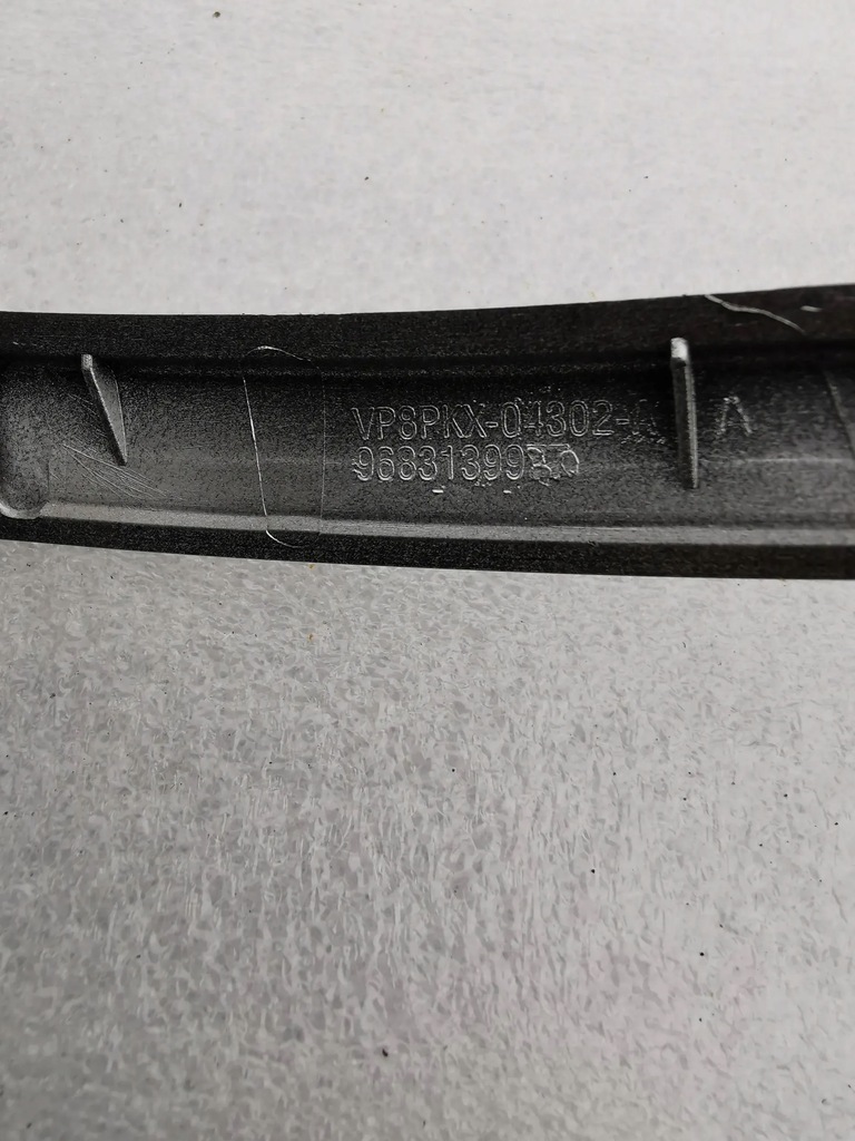 фото №7, Peugeot 206+ 206 plus рамка туннель среднего чехол рычага переключения передач dekor