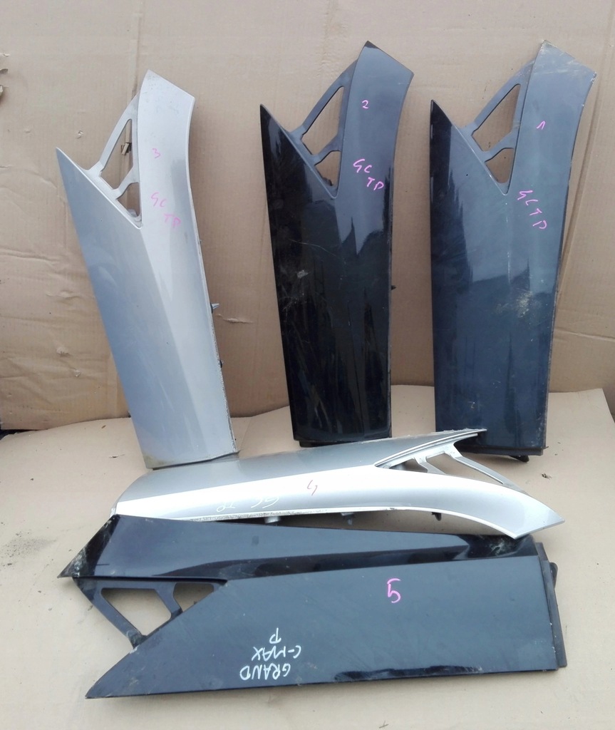 фото №1, Защита крыла правая задняя ford grand cmax c-max