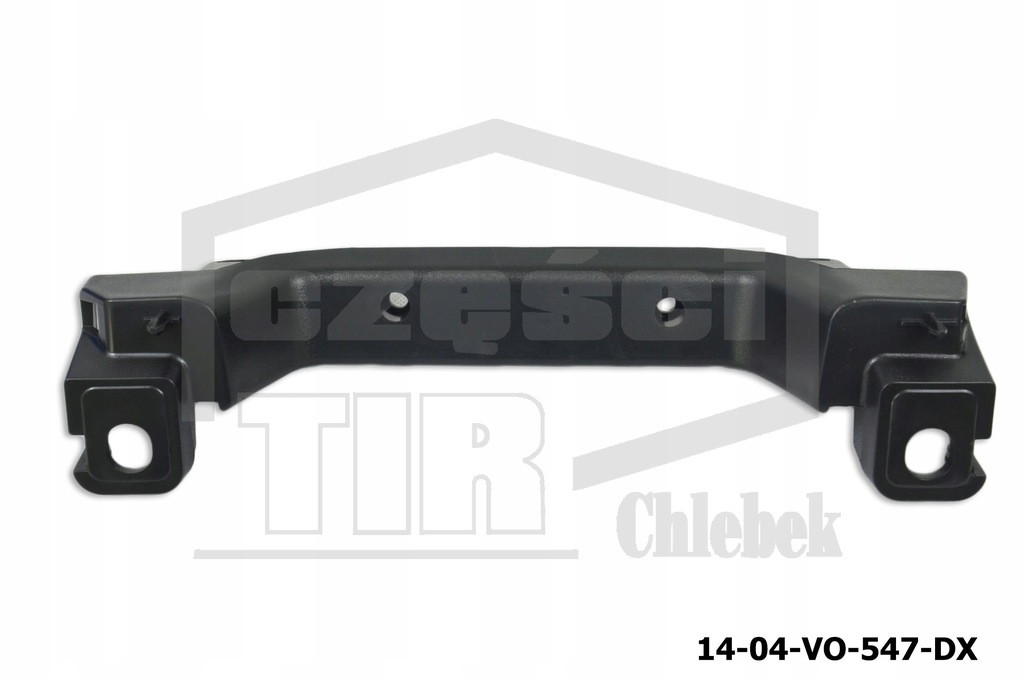 фото №2, Кронштейн решётка ручка volvo fh s-4 левый внутренний