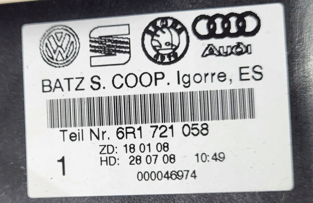 фото №5, Педаль тормоза seat ibiza 4 iv 6j 08- 5d hb 6r1721058