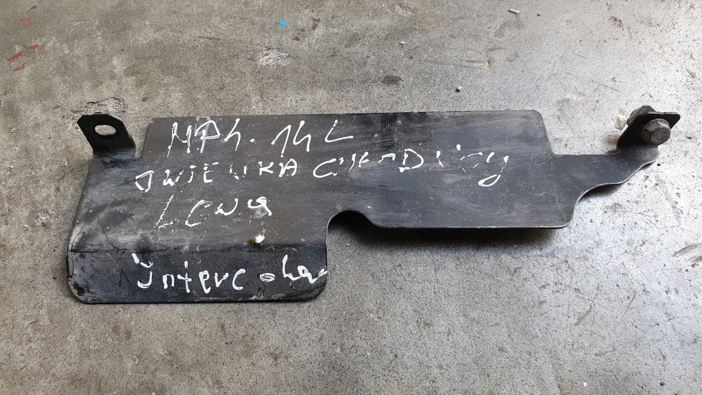 фото №1, Actros mp4 захист радіатора радіатор ліва 9605053689