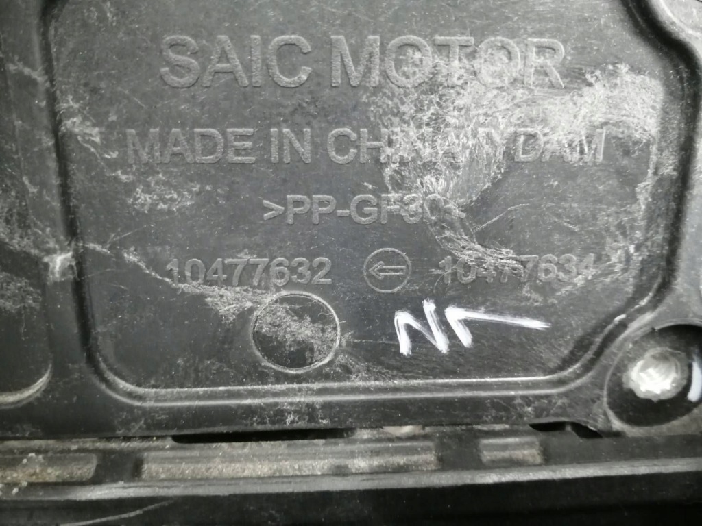 фото №3, Основа кронштейн акумулятор mg zs ev