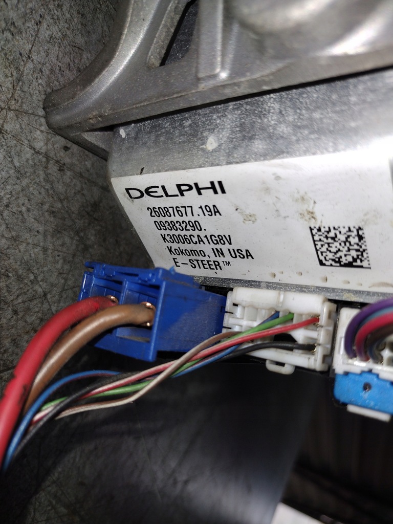 фото №8, Усилитель электрический opel meriva a 26095564