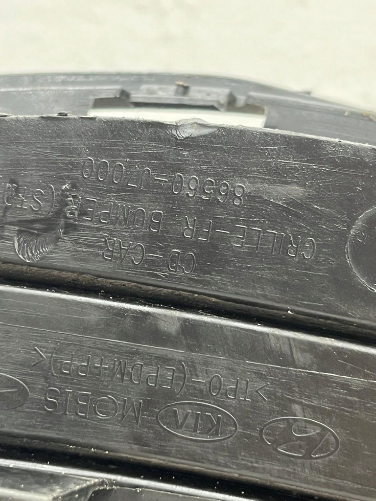 фото №7, Ceed iii решётка бампера перед 86560-j7000