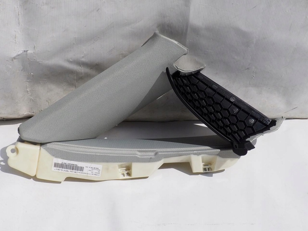 фото №1, Обшивка стойка audi оригинальный номер 8k5867287