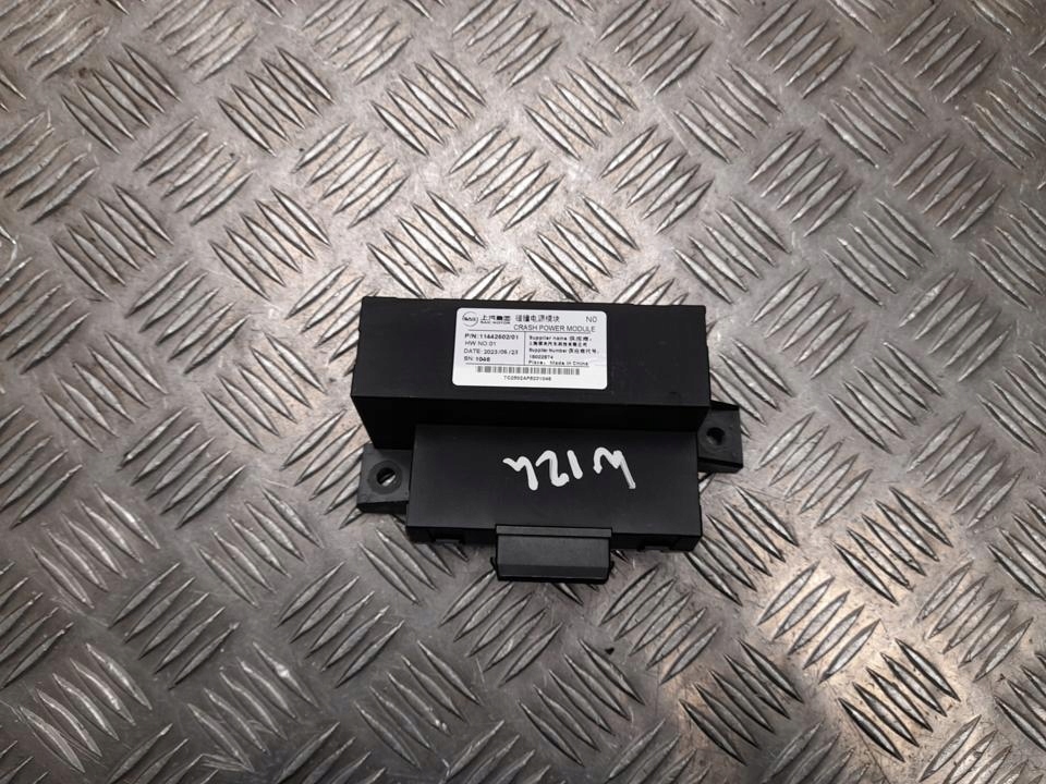 фото №1, Модуль управляющий mg mg4 trophy 2024 11442502