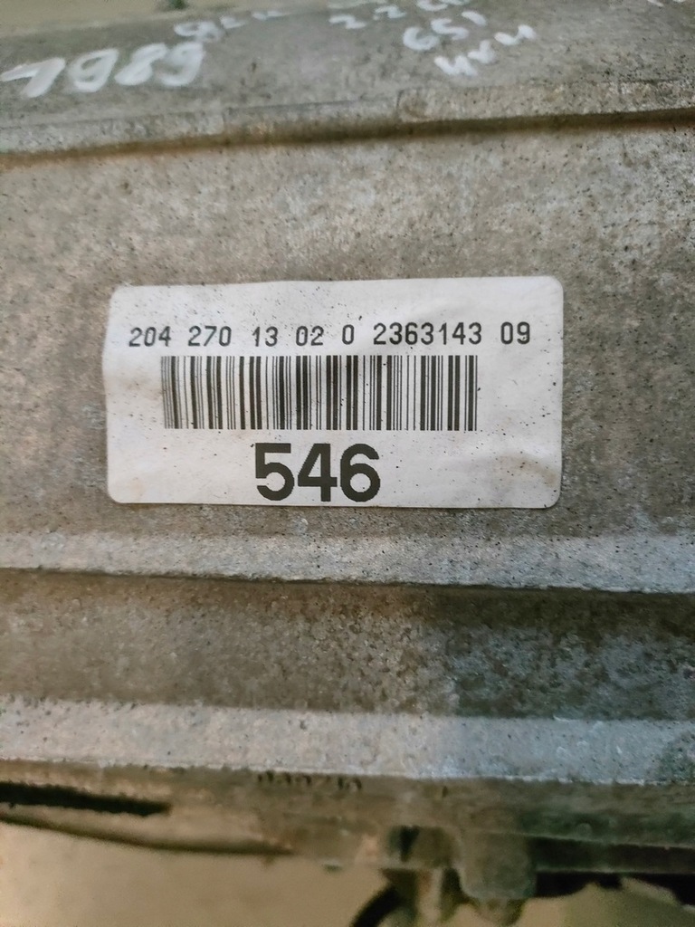 фото №7, Mercedes glk 2.2cdi 4x4 коробка передач передач a2212710248