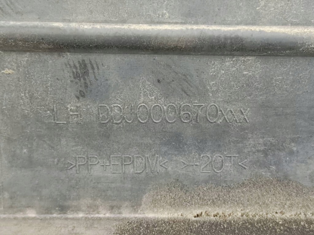 фото №10, Молдинг порог левая накладка порог mg zr cqc - ddj000670