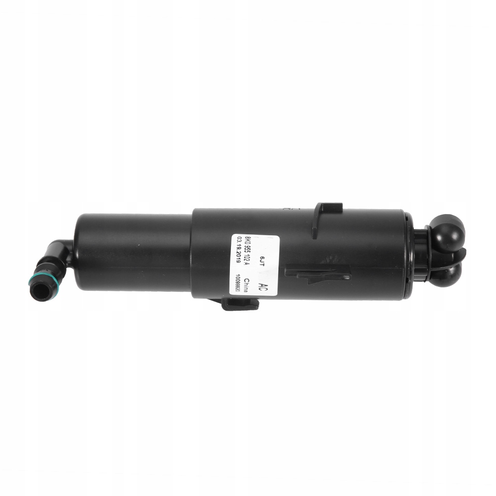 фото №5, Помпа распылителя передний правого фара