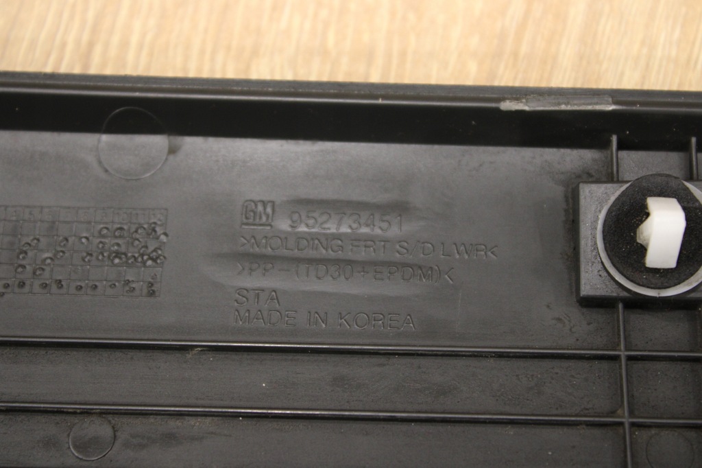 фото №4, Молдинг накладка двері лівий перед chevrolet orlando