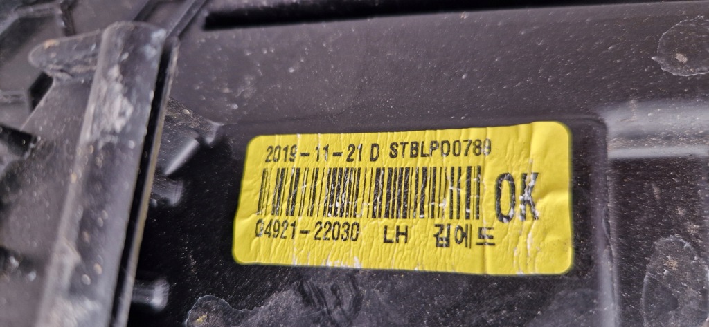 Hyundai i30 3 n черная full led фара фонари передние правый  левая Недорого