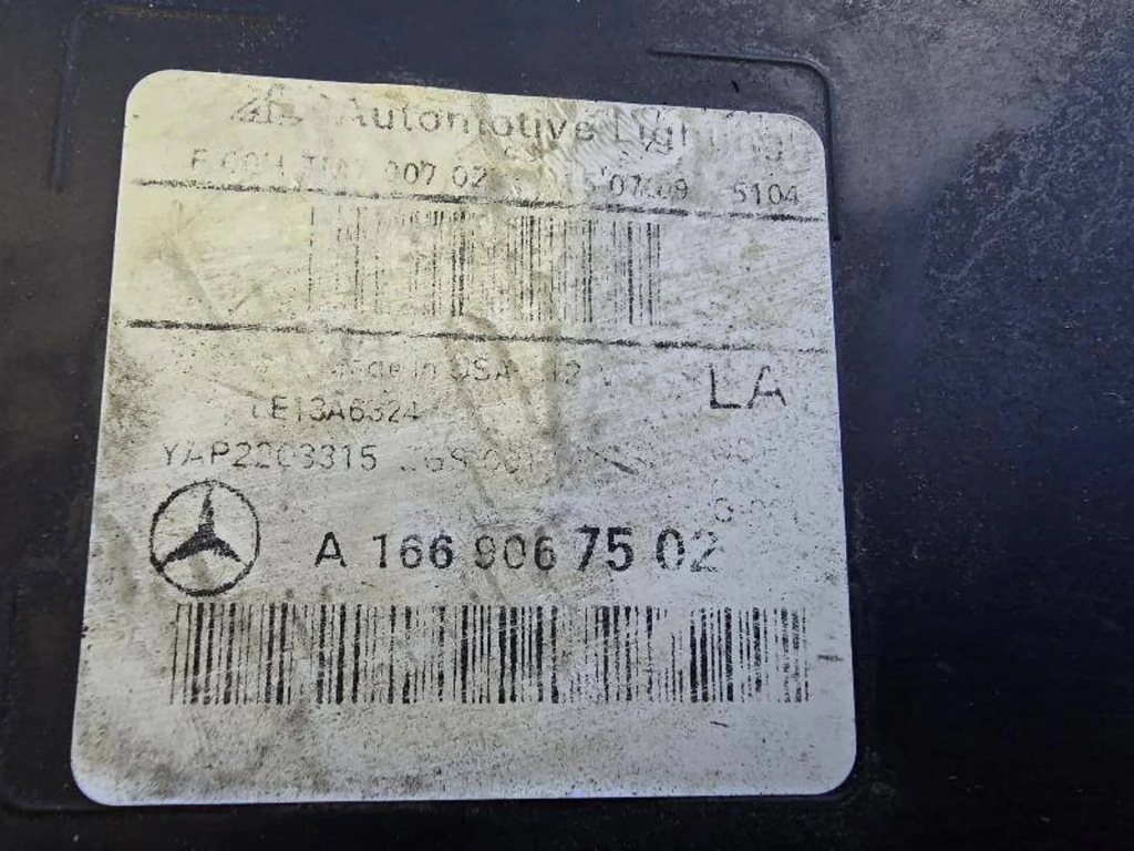 Mercedes gle ils a1669067502 лампа передня перед ліва Недорого