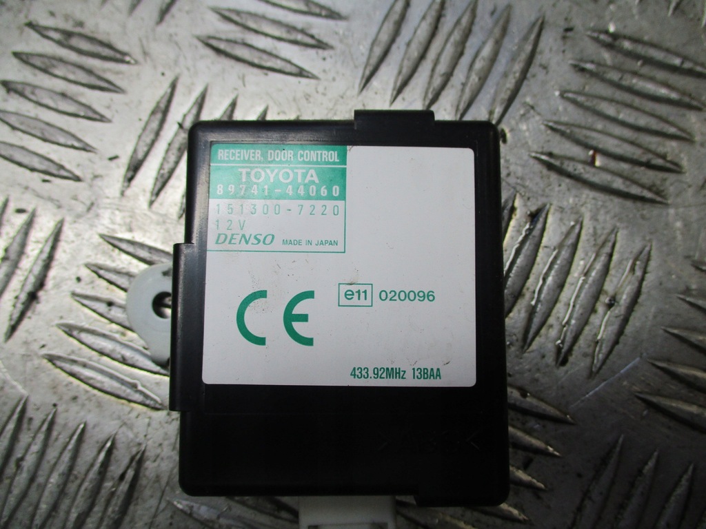 фото №1, Блок управления модуль замка центрального toyota avensis verso