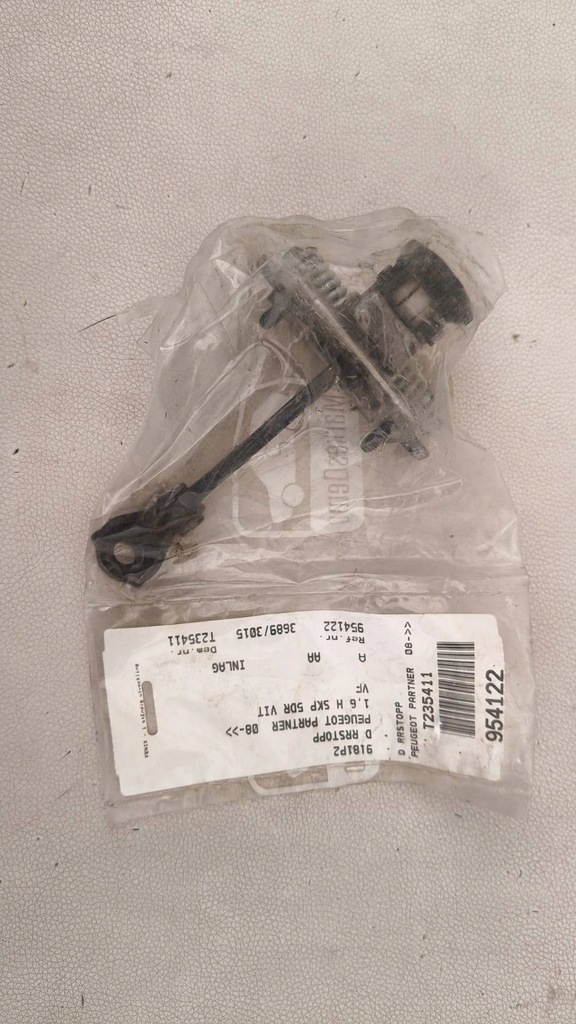 фото №1, Peugeot partner обмежувач двері передніх перед 9181p2