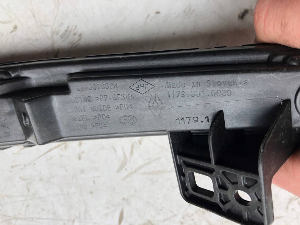 фото №4, Лампа led drl левая renault espace v 5