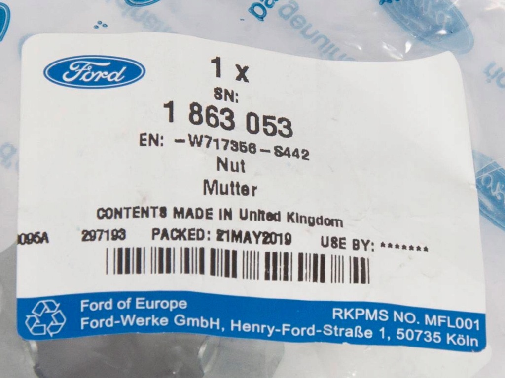 фото №9, Гайка захист піввісь transit 14 custom 12- 1863053 _ w717356-s442