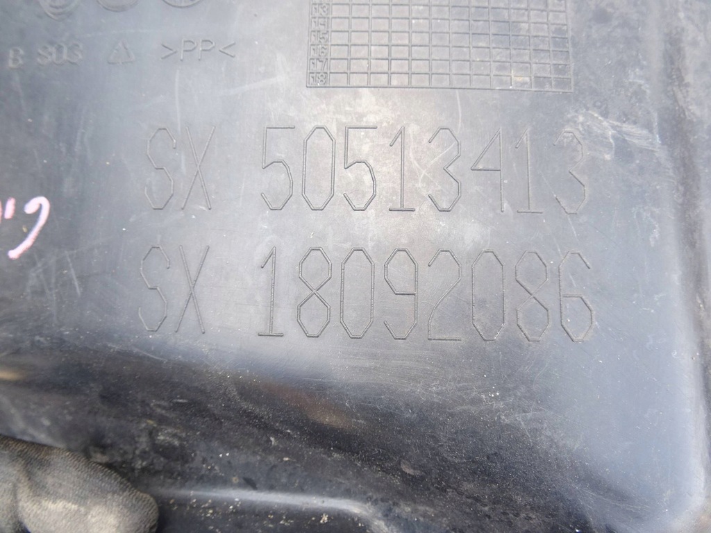 фото №4, Подкрылок левый перед alfa romeo giulietta