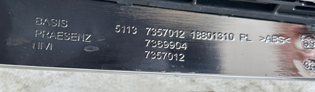 фото №6, Решётка радиатора решётка радиатора решётка радиатора левая bmw 7 g11 g12