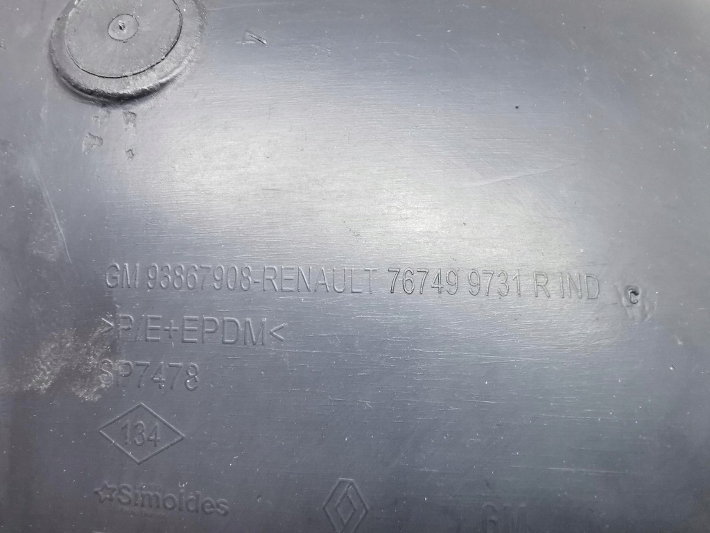 фото №5, Подкрылок левый задняя renault trafic iii 767499731r