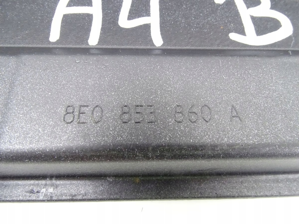 фото №5, Audi a4 b7 8h0 04-08 захист молдинг поріг права