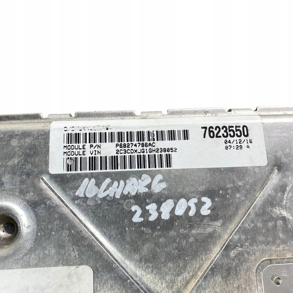 фото №7, Dodge charger 2016 блоки управління двигуна