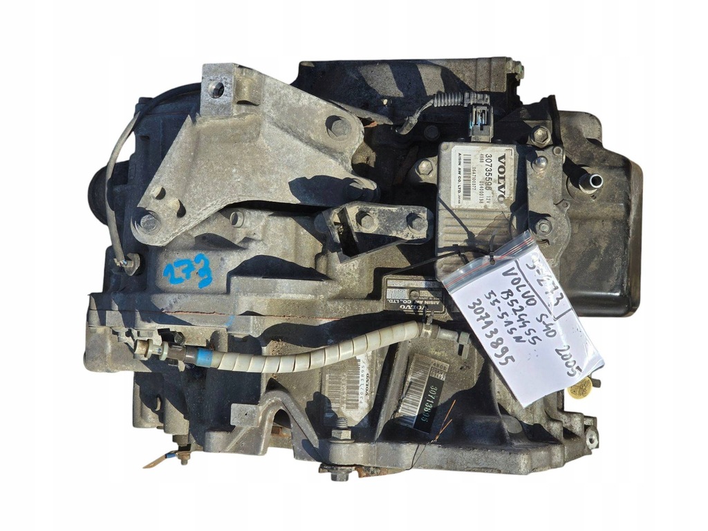 фото №7, Volvo s40 2005 коробка передач автоматична коробка передач комплектна зчеплення