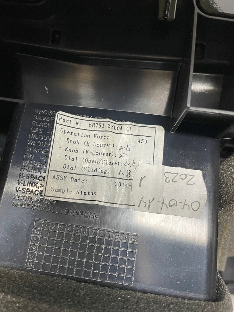 фото №10, Рамка корпус радио воздуховод nissan pulsar org fv