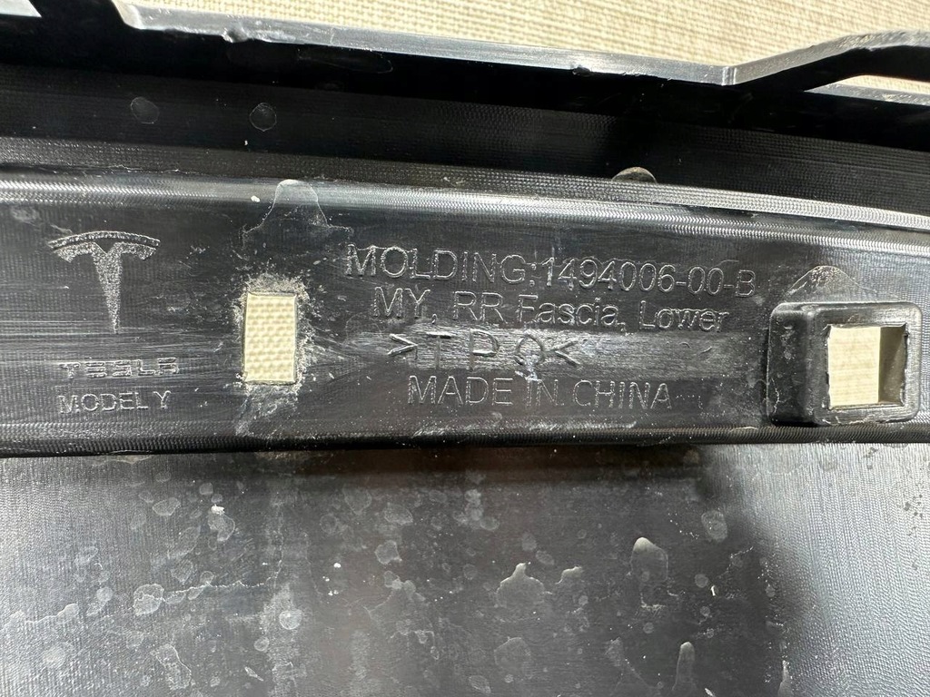 фото №16, Tesla model y 2020-2024 бампер задняя спойлер 1494006-00-b