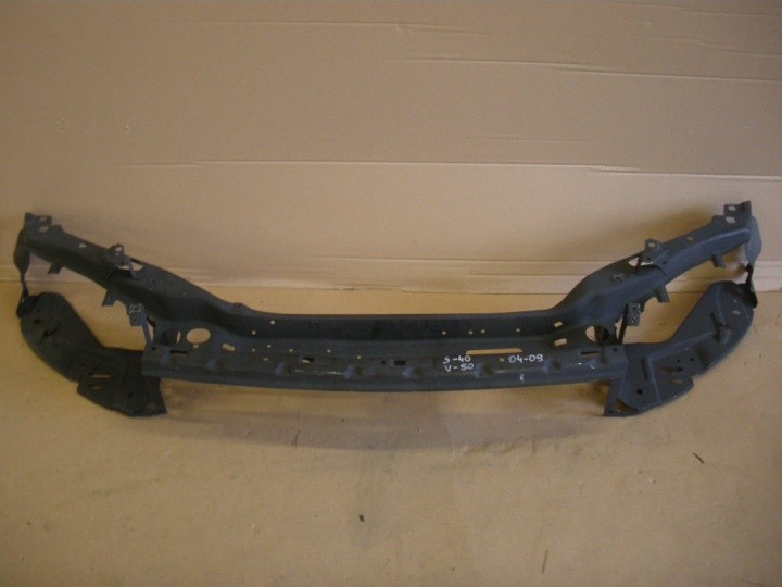 фото №1, Volvo s-40 v-50 c-30 усилитель pas перед