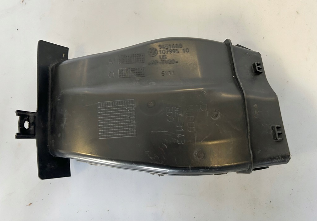 фото №1, Впуск воздуха bmw xm g09 правый 9451688