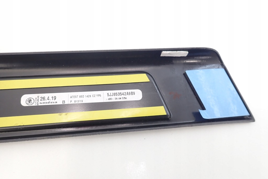 фото №6, Skoda rapid молдинг накладка поріг monte carlo