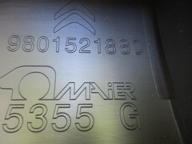 фото №12, Citroen c4 cactus молдинг поріг накладка ліва nowa оригінальна 9801521880