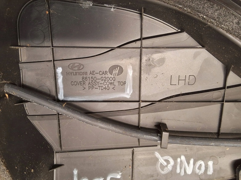 фото №8, Hyundai ioniq 2016-2021 1.6 гибрид жабо пластиковый 86150-g2000