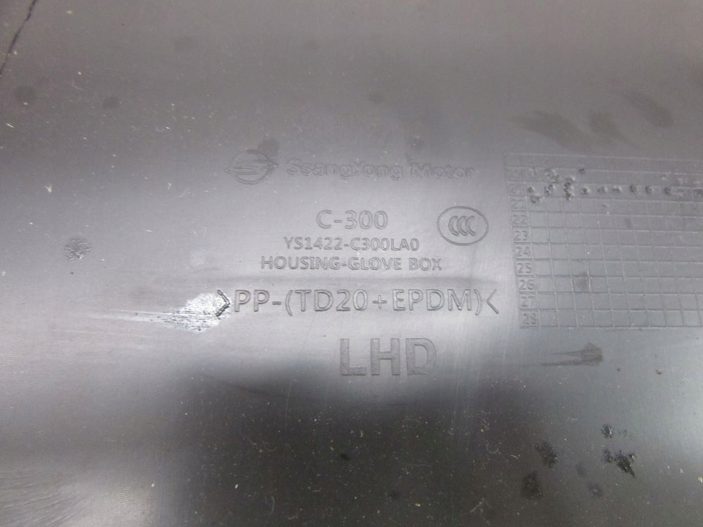 фото №9, Ssangyong korando iv 2022 бардачок пасажира europa