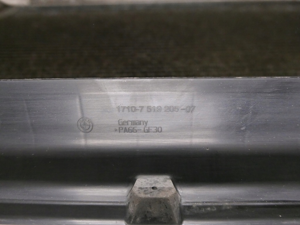 фото №6, Bmw e60 e61 n52 n53 комплект радіатор 7534915